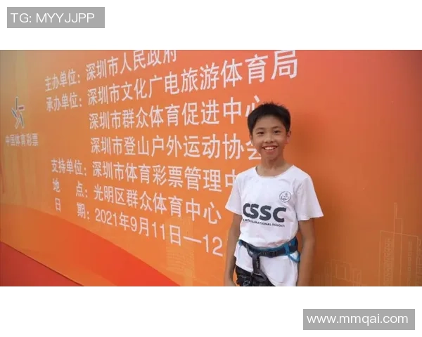 武汉极限运动队心理素质排名第十揭示运动员心理韧性的重要性与挑战