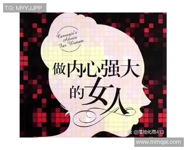 深度探讨吴秀英的足球人生与她的成长历程与成就